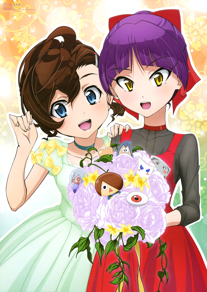 2girls absurdres ahoge artist_name asymmetrical_hair black_eyes blue_eyes blue_shirt blush blush_stickers bouquet bow brown_hair character_doll choker dress dress_bow eyebrows_visible_through_hair fang flower gegege_no_kitarou green_choker green_dress grey_hairclip hair_between_eyes hair_bow hair_ornament hair_over_one_eye hairclip hand_on_another's_shoulder hand_up highres holding holding_bouquet inuyama_mana kitarou konaki_jijii looking_at_viewer magazine_request magazine_scan medama_oyaji multiple_girls nekomusume nekomusume_(gegege_no_kitarou_6) nezumi_otoko nurikabe_(character) official_art open_mouth patterned_background ponytail purple_hair red_bow red_choker red_dress red_sclera rokuro-kubi rose round_teeth scan shimizu_sorato shirt silver_hair smile striped_jacket sunakake_babaa teeth tongue triangle_mouth white_eyes white_flower yellow_bow yellow_eyes