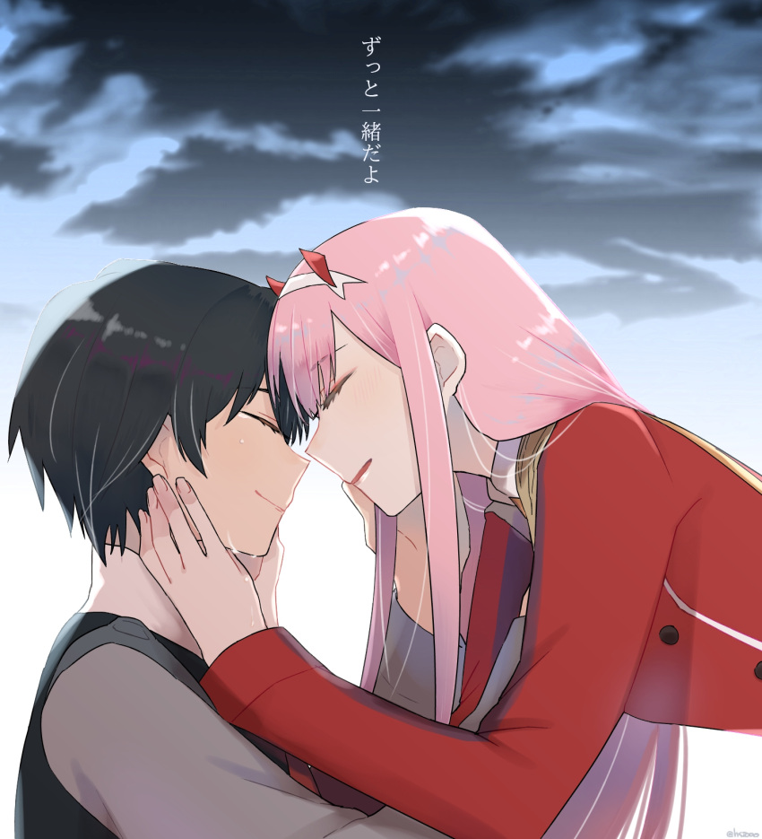 1boy 1girl bangs black_hair closed_eyes clouds cloudy_sky commentary_request couple darling_in_the_franxx face-to-face facing_another forehead-to-forehead hair_ornament hairband hands_on_another's_face hetero highres hiro_(darling_in_the_franxx) horns long_hair long_sleeves military military_uniform oni_horns pink_hair red_horns relative94 short_hair sky translated uniform white_hairband zero_two_(darling_in_the_franxx)