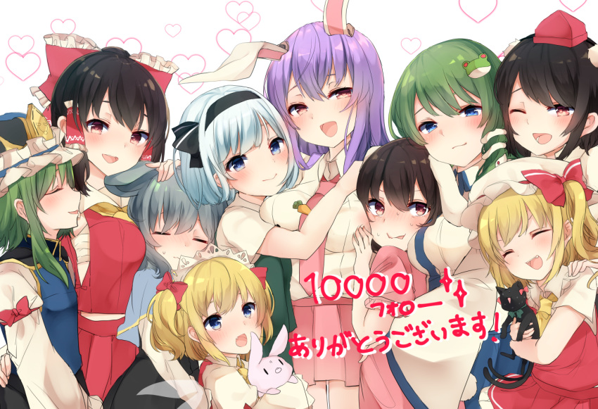 6+girls :d ;d =_= ^_^ animal animal_ears ascot black_cat black_dress black_hair black_hairband black_ribbon black_skirt blonde_hair blue_capelet blue_eyes blue_skirt blue_vest blush bow bowtie breast_grab breasts bunny_tail capelet cat closed_eyes commentary_request cowboy_shot dress epaulettes fairy_wings fang flandre_scarlet frilled_bow frilled_hat frilled_shirt_collar frills frog_hair_ornament from_side grabbing green_bow green_hair green_neckwear green_vest grey_hair hair_between_eyes hair_bow hair_ornament hair_ribbon hair_tubes hairband hakurei_reimu hand_on_another's_shoulder hat hat_bow head_tilt headdress heart holding holding_animal inaba inaba_tewi juliet_sleeves kaenbyou_rin kaenbyou_rin_(cat) karasusou_nano kochiya_sanae konpaku_youmu large_breasts long_hair long_sleeves looking_at_viewer medium_breasts miniskirt mob_cap mouse_ears multiple_girls multiple_tails nazrin necktie one_eye_closed one_side_up open_mouth parted_lips petticoat pink_dress pink_neckwear pink_skirt pleated_skirt pom_pom_(clothes) profile puffy_short_sleeves puffy_sleeves purple_hair rabbit rabbit_ears red_bow red_eyes red_skirt red_vest reisen_udongein_inaba ribbon sarashi shameimaru_aya shiki_eiki short_hair short_sleeves sidelocks silver_hair simple_background skirt smile snake_hair_ornament standing sunny_milk sweat tail tokin_hat touhou translated two_side_up two_tails v-shaped_eyebrows vest wavy_mouth white_background white_hat wide_sleeves wing_collar wings yellow_neckwear