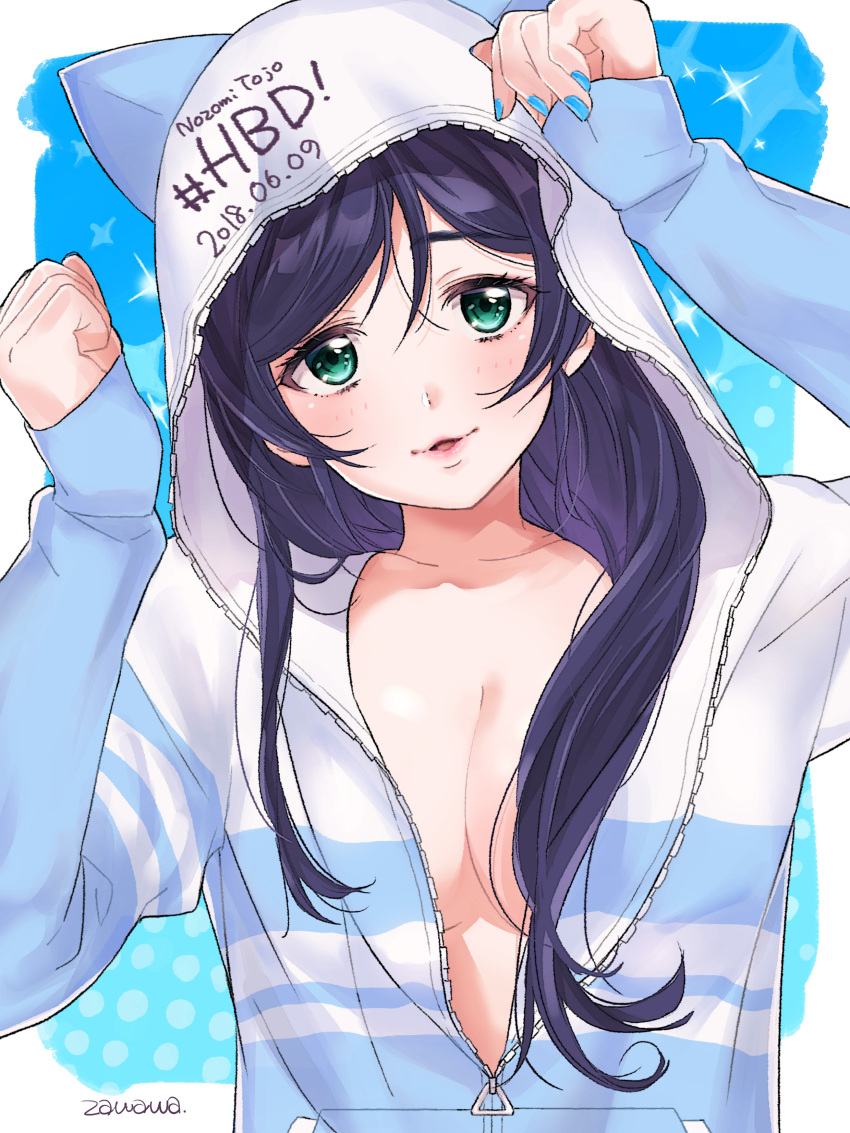 1girl absurdres animal_hood artist_name blue_nails breasts cat_hood character_name cleavage clenched_hands collarbone dated green_eyes hands_up happy_birthday highres hood hood_up hooded_jacket jacket long_hair looking_at_viewer love_live! love_live!_school_idol_project medium_breasts nail_polish no_bra parted_lips partially_unzipped purple_hair sleeves_past_wrists smile solo sparkle toujou_nozomi upper_body zawawa_(satoukibi1108)