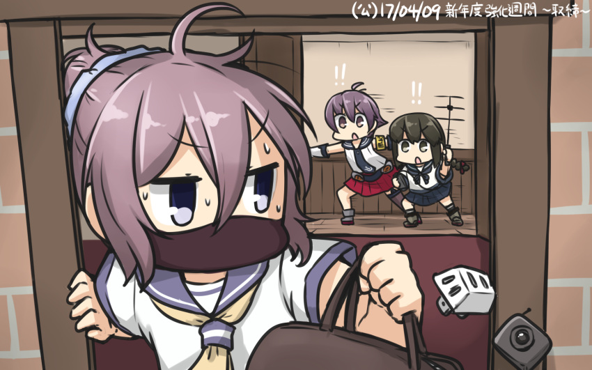 !! 3girls aoba_(kantai_collection) armband bag black_hair braid camera commentary dated hair_between_eyes hamu_koutarou highres isonami_(kantai_collection) kantai_collection long_hair mask messy_hair multiple_girls open_mouth pleated_skirt ponytail purple_hair sakawa_(kantai_collection) school_uniform serafuku short_hair sidelocks skirt thigh-highs window