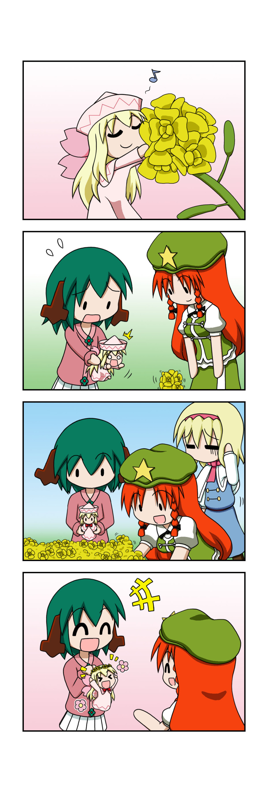 &gt;_&lt; /\/\/\ 4girls 4koma :d =_= ^_^ absurdres alice_margatroid animal_ears black_ribbon blonde_hair braid capelet closed_eyes comic eighth_note fairy_wings flying_sweatdrops green_hair head_wreath highres hong_meiling kasodani_kyouko lily_white multiple_girls musical_note no_mouth open_mouth rakugaki-biyori rapeseed_blossoms red_ribbon redhead ribbon silent_comic smile touhou twin_braids wings xd