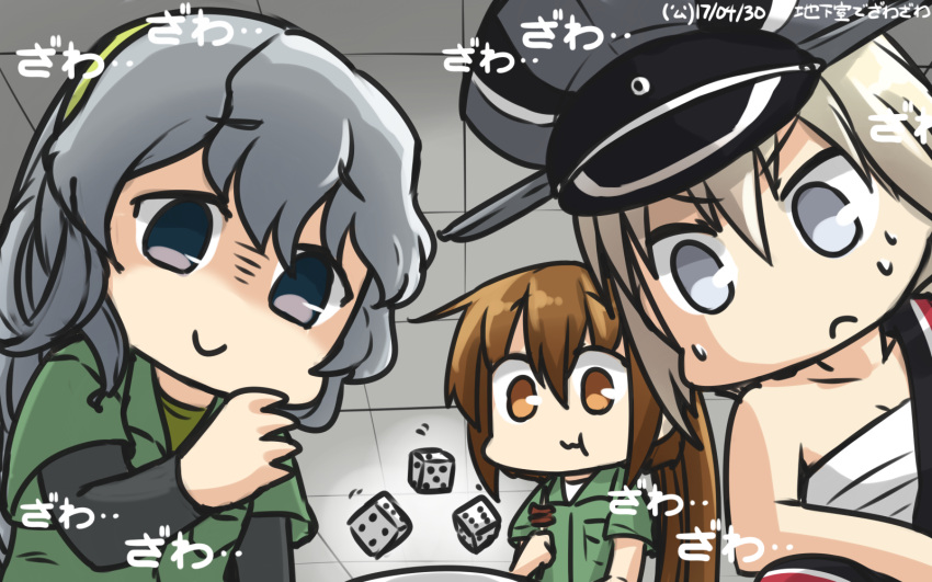 3girls bismarck_(kantai_collection) brown_eyes brown_hair commentary dated dice eating fumizuki_(kantai_collection) gambling grey_eyes hamu_koutarou hat highres japanese_clothes kaiji kantai_collection kimono long_hair military_hat multiple_girls peaked_cap sarashi shaded_face silver_hair skewer sweat wavy_hair yamagumo_(kantai_collection)