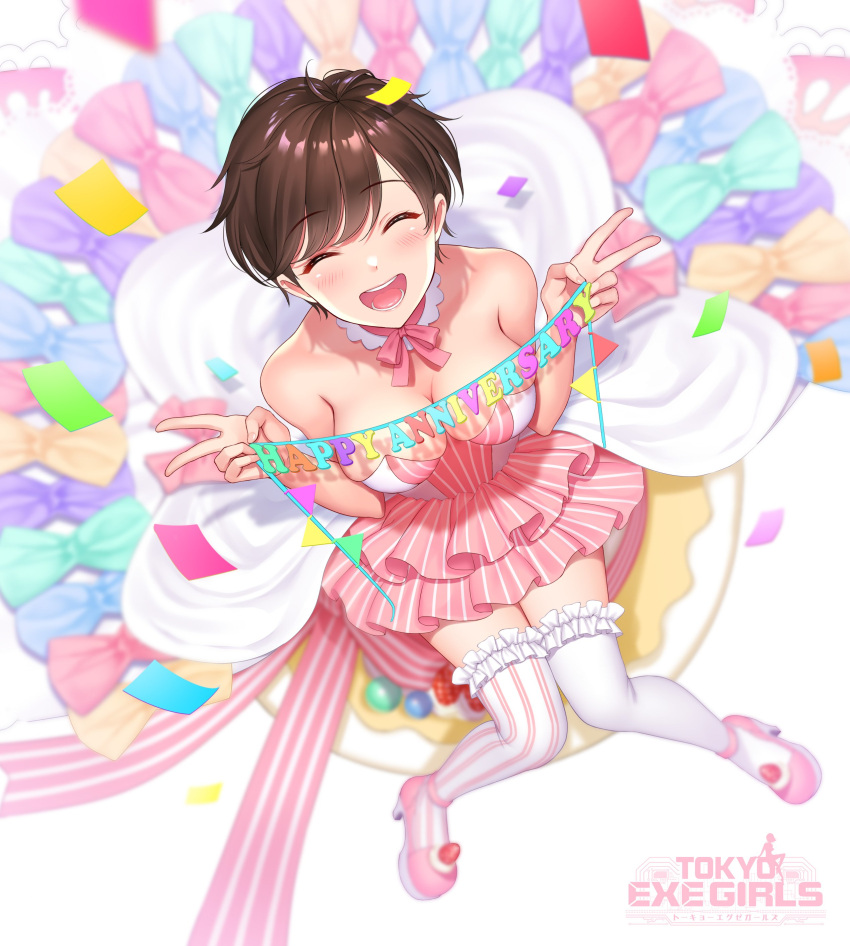 1girl absurdres anniversary bangs bare_shoulders blush bow bowtie breasts brown_hair cleavage closed_eyes commentary_request confetti detached_collar dress eyebrows_visible_through_hair frills full_body highres large_breasts layered_skirt logo long_hair official_art open_mouth platform_footwear shimashima08123 shiny shiny_hair shiny_skin short_dress simple_background sitting smile solo strapless strapless_dress striped striped_legwear thigh-highs tokyo_exe_girls v vertical-striped_dress vertical-striped_legwear vertical_stripes white_background zettai_ryouiki