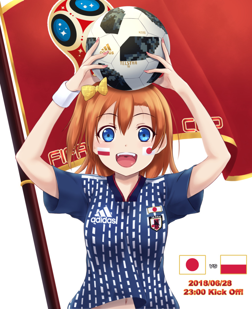 1girl 2018_fifa_world_cup :d adidas arms_up ball bangs belly_button belly_peek blue_eyes blue_shirt bow commentary_request dated facial_mark fang flag hair_bow highres holding holding_ball japanese_flag kousaka_honoka logo love_live! love_live!_school_idol_project medium_hair middouei_(ms-alma-tribe) nail_polish navel object_on_head one_side_up open_mouth pink_nails polish_flag shirt smile soccer_ball soccer_uniform solo sportswear sweatband upper_body upper_teeth world_cup yellow_bow
