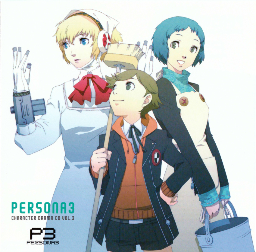 aegis amada_ken apron highres persona persona_3 scan soejima_shigenori yamagishi_fuuka