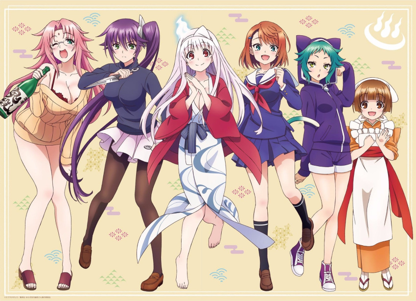 6+girls :d ameno_sagiri_(yuragisou_no_yuuna-san) animal_hood apron arahabaki_nonko arm_up ass asymmetrical_bangs bangs bare_legs barefoot beige_background beige_sweater black_legwear black_shirt blue_eyes blue_hairclip blue_shirt blue_skirt blush body_blush bottle bra bra_slip breasts brown_eyes brown_footwear brown_hair brown_legwear cat_hood cleavage collarbone eyebrows_visible_through_hair eyes_visible_through_hair framed frilled_apron frills fushiguro_yaya green_eyes green_hair hair_between_eyes hand_on_own_chest hands_together highres holding holding_bottle holding_weapon hood hooded_jacket impossible_clothes impossible_shirt jacket japanese_clothes kimono kneehighs kunai large_breasts leaning_forward leg_up loafers long_hair looking_at_viewer magazine_scan medium_breasts miura_tadahiro miyazaki_chisaki multicolored_footwear multiple_girls nakai_(waitress) nakai_chitose neckerchief off_shoulder official_art one_eye_closed open_mouth orange_hair orange_kimono pantyhose patterned_background pigeon-toed pink_hair pink_skirt pleated_skirt print_kimono purple_footwear purple_hair purple_jacket purple_shorts red_bra red_eyes red_footwear red_kimono red_neckwear red_sash ribbed_sweater rimless_eyewear sailor_collar sake_bottle sandals scan shirt shoes short_hair short_shorts shorts shuriken_hair_ornament side_ponytail single_stripe skirt smile sneakers standing standing_on_one_leg sweater tabi turtleneck underwear watermark waving weapon white_apron white_footwear white_frills white_hair white_kimono white_legwear white_sailor_collar white_shirt yellow_eyes yunohana_yuuna yuragisou_no_yuuna-san