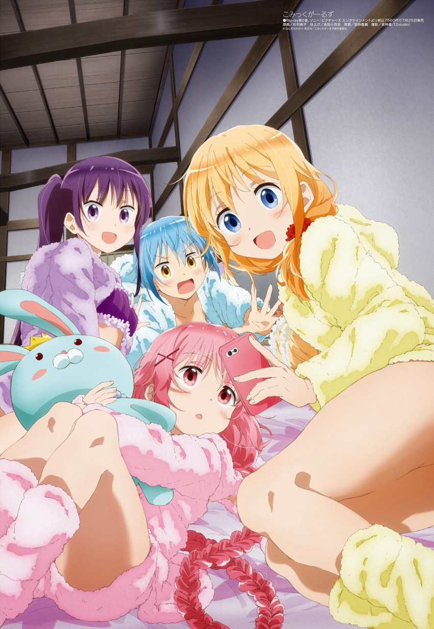 4girls :d :o absurdres annoyed blonde_hair blue_eyes blue_hair blue_shirt blush blush_stickers bra braided_ponytail breasts cellphone collarbone comic_girls convenient_head eyebrows_visible_through_hair eyes_visible_through_hair frilled_bra frills hair_between_eyes hair_ornament hair_over_shoulder hair_scrunchie highres holding holding_phone holding_stuffed_animal indoors irokawa_ruki katsuki_tsubasa koizuka_koyume looking_at_another looking_at_viewer loungewear magazine_scan medium_breasts megami moeta_kaoruko multiple_girls object_hug official_art open_clothes open_mouth open_shirt outstretched_hand parted_lips phone pink_eyes pink_hair pink_legwear pink_shirt pink_shorts ponytail purple_bra purple_hair purple_shirt rectangular_mouth red_scrunchie scan scrunchie shirt short_hair short_ponytail short_shorts shorts smartphone smile stuffed_animal stuffed_bunny stuffed_toy sugimura_ayako underwear violet_eyes wavy_mouth wooden_ceiling x_hair_ornament yellow_bra yellow_eyes yellow_legwear yellow_shirt