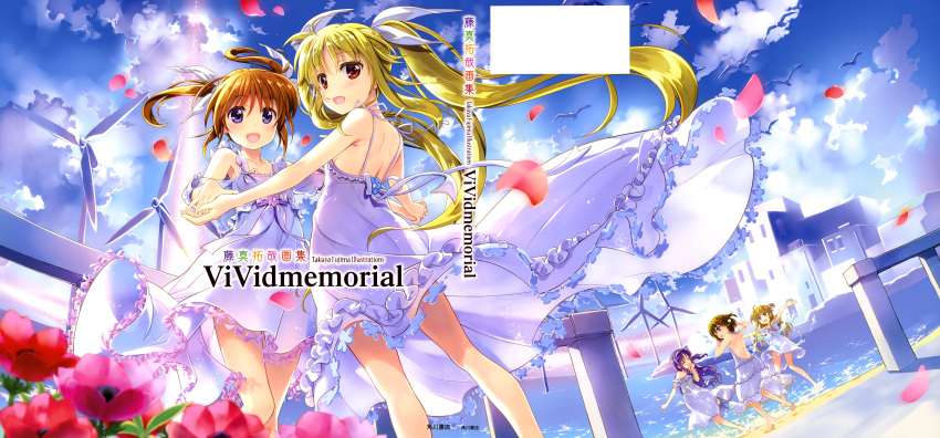 5girls :d absurdres ahoge arisa_bannings armpits artist_name backless_dress backless_outfit bare_shoulders barefoot bird blonde_hair blue_eyes blue_sky blush bow breasts brown_hair child city closed_eyes clouds cloudy_sky collarbone cover cover_page day dress dress_bow english eyebrows_visible_through_hair eyes_visible_through_hair fate_testarossa flower flower_request frilled_dress frills from_behind fujima_takuya green_eyes hair_between_eyes hair_ornament hair_ribbon hairband hand_holding hand_on_own_chin highres lens_flare light_brown_hair long_hair looking_at_another looking_at_viewer looking_back lyrical_nanoha mahou_shoujo_lyrical_nanoha mahou_shoujo_lyrical_nanoha_a's multiple_girls off_shoulder official_art one_eye_closed open_mouth outdoors outstretched_arms petals pink_bow puffy_short_sleeves puffy_sleeves purple_hair red_eyes red_flower ribbon sand scan seagull see-through_silhouette shore short_hair short_sleeves short_twintails shoulder_blades sideboob sky sleeveless sleeveless_dress small_breasts smile spaghetti_strap spread_arms sundress takamachi_nanoha tongue tsukimura_suzuka twintails violet_eyes white_dress white_hairband white_ribbon windmill x_hair_ornament yagami_hayate yuri