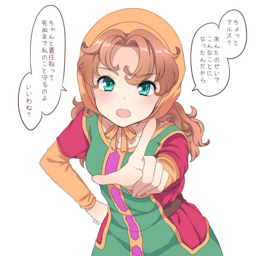 1girl bangs blue_eyes blush brown_hair collarbone dragon_quest dragon_quest_vii dress eyebrows_visible_through_hair fujimura_hinami hair_between_eyes hair_intakes hand_on_hip highres hood index_finger_raised long_hair long_sleeves looking_at_viewer maribel_(dq7) open_mouth simple_background solo speech_bubble translation_request wavy_hair white_background
