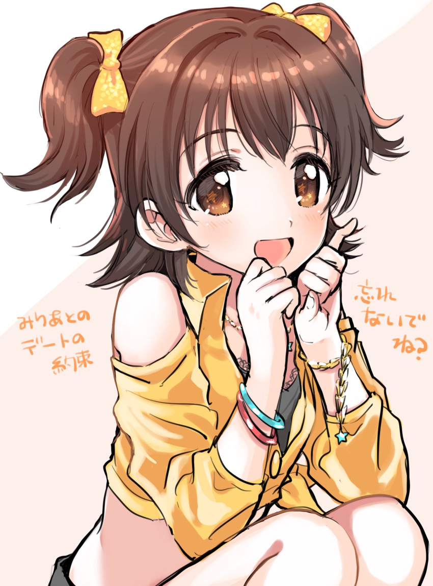 1girl akagi_miria amezawa_koma bangle bare_shoulders black_hair blush bow bracelet brown_eyes commentary_request cropped_jacket eyebrows_visible_through_hair hair_bow highres idolmaster idolmaster_cinderella_girls jacket jewelry looking_at_viewer necklace open_mouth pinky_out short_hair shoulder_cutout simple_background solo star star-shaped_pupils symbol-shaped_pupils translated twintails two_side_up