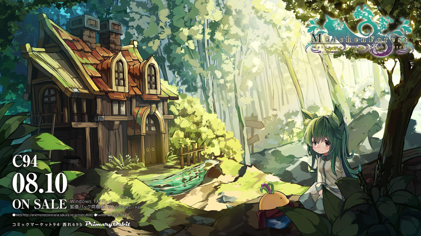 1girl animal_ears bangs barrel blush brown_eyes cat_ears chimney closed_mouth commentary_request copyright_request day door dress eyebrows_visible_through_hair forest green_hair hair_between_eyes highres house long_hair long_sleeves looking_at_another natori_youkai nature official_art outdoors river scenery sign sitting smile solo tree very_long_hair water watermark web_address white_dress window