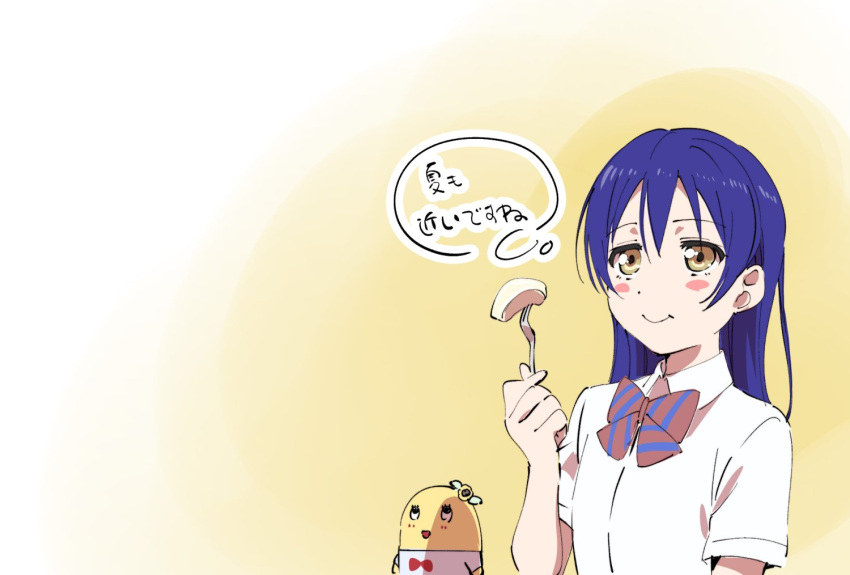 1girl bangs blue_hair blush bow bowtie commentary_request eating eyebrows_visible_through_hair food fork fruit hair_between_eyes holding holding_fork long_hair love_live! love_live!_school_idol_project otonokizaka_school_uniform red_neckwear school_uniform short_sleeves simple_background solo sonoda_umi striped_neckwear tani_takuya upper_body yellow_eyes