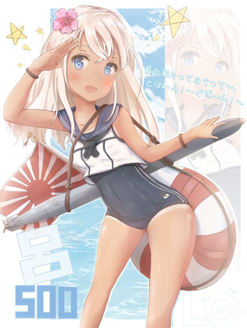 1girl absurdres armband blue_eyes covered_navel crop_top flag flower gluteal_fold hair_flower hair_ornament highres jerry3912 kantai_collection lifebuoy one-piece_swimsuit one-piece_tan ro-500_(kantai_collection) salute school_swimsuit smile solo star swimsuit swimsuit_under_clothes tan tanline thighs torpedo translation_request