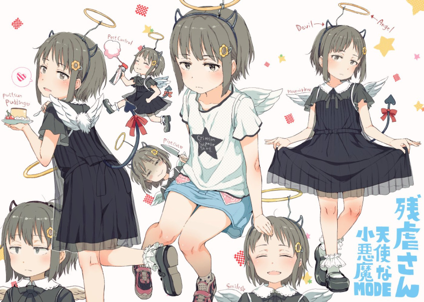 1girl :d ano_ko_wa_toshi_densetsu beige_background black_dress black_footwear blue_skirt blush bobby_socks bow brown_eyes brown_hair cherry closed_eyes commentary_request demon_tail dress english facing_viewer fake_halo fake_horns feathered_wings food fruit gomennasai heart holding holding_knife knife looking_at_viewer looking_back mary_janes mini_wings multiple_views open_mouth pesticide polka_dot polka_dot_shirt print_legwear pudding red_bow see-through shirt shoes short_hair short_sleeves skirt smile socks spoken_heart spray_can star star_print tail tail_bow translated white_legwear white_shirt white_wings wings zangyaku-san