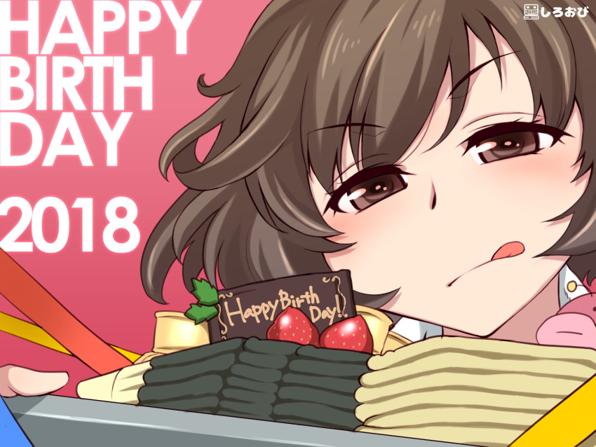 1girl 2018 :q akiyama_yukari anglerfish artist_name bangs brown_eyes brown_hair cake close-up closed_mouth commentary dated english eyebrows_visible_through_hair food fruit girls_und_panzer half-closed_eyes happy_birthday highres holding messy_hair plate red_background shiroobi_(whitebeltmaster) short_hair smile solo strawberry tongue tongue_out v-shaped_eyebrows watermark