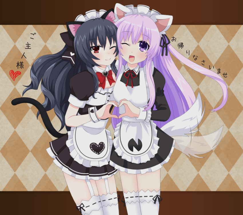 2girls ;d alternate_costume animal_ears apron argyle argyle_background black_dress black_hair blush cat_ears cat_tail commentary commentary_request cowboy_shot dress enmaided garter_straps hair_between_eyes head_to_head heart heart_hands long_hair long_sleeves looking_at_viewer maid maid_headdress multiple_girls nepgear neptune_(series) one_eye_closed open_mouth puffy_short_sleeves puffy_sleeves purple_hair red_eyes short_sleeves smile tail thigh-highs translated uni_(choujigen_game_neptune) very_long_hair violet_eyes waruga white_apron white_legwear