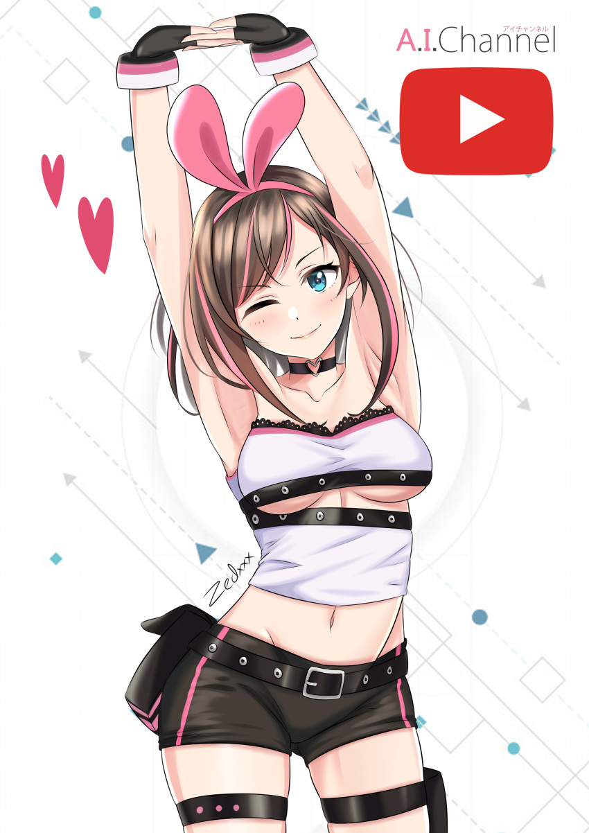 1girl ;) a.i._channel absurdres armpits bangs belt blush breasts brown_hair choker cowboy_shot fingerless_gloves gloves hairband highres kizuna_ai looking_at_viewer medium_breasts multicolored_hair navel one_eye_closed pink_hair pink_hairband pouch short_hair short_shorts shorts simple_background smile solo stretch swept_bangs thigh_strap two-tone_hair under_boob virtual_youtuber white_background zedxxx