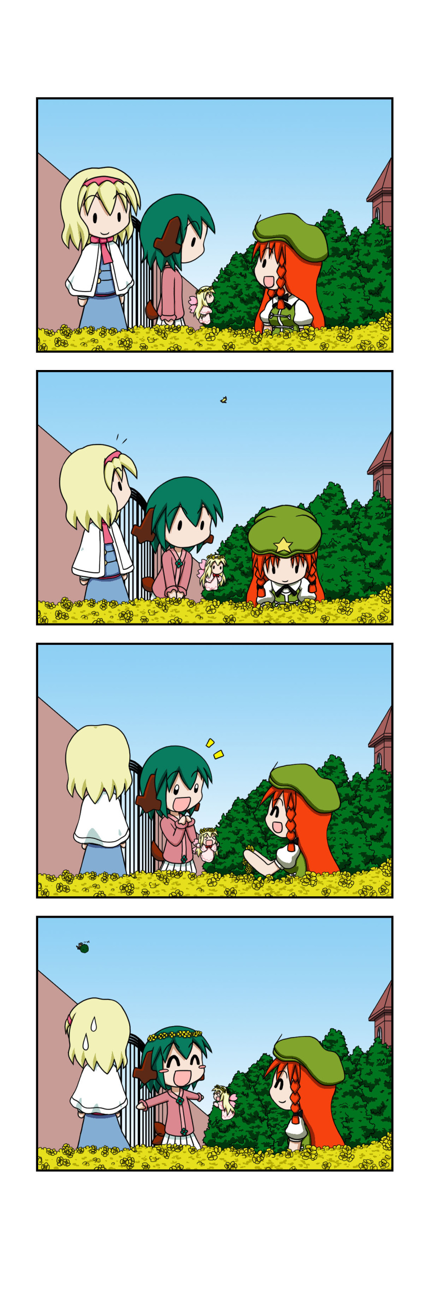 &gt;_&lt; 4koma 5girls :d ^_^ absurdres alice_margatroid animal_ears bag blonde_hair blue_dress blue_sky blush_stickers braid broom broom_riding capelet chinese_clothes closed_eyes comic day dress eyebrows_visible_through_hair flying from_behind garden gate green_hair hairband hat head_wreath highres hong_meiling kasodani_kyouko kirisame_marisa lily_white long_hair looking_at_another looking_down looking_up multiple_girls no_hat no_headwear open_mouth outdoors outstretched_arms pink_dress pleated_skirt puffy_short_sleeves puffy_sleeves rakugaki-biyori rapeseed_blossoms redhead sash scarlet_devil_mansion short_hair short_sleeves silent_comic skirt sky smile solid_oval_eyes spread_arms squatting sweatdrop touhou tree twin_braids wall white_capelet white_skirt witch_hat xd