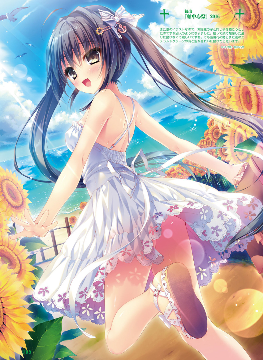 1girl :d bangs blue_sky blush bow brown_eyes brown_hair day dress eyebrows_visible_through_hair floating_hair flower hair_bow highres holding leg_up lens_flare long_hair looking_back open_mouth original outdoors outstretched_arms page_number rubi-sama running sky sleeveless sleeveless_dress smile solo striped striped_bow sundress sunflower sunlight twintails very_long_hair white_dress yellow_flower