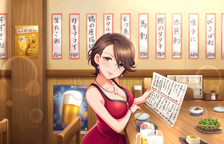 1girl alcohol artist_request bangs bar beer beer_mug blush bracelet breasts brown_hair chair chopsticks cleavage collarbone cup dress earrings green_eyes idolmaster idolmaster_cinderella_girls idolmaster_cinderella_girls_starlight_stage jewelry large_breasts lips looking_at_viewer menu mug necklace official_art parted_lips pendant plate poster_(object) red_dress shinohara_rei short_hair sitting sleeveless sleeveless_dress solo swept_bangs upper_body zipper