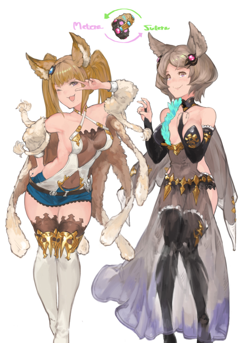 2girls alternate_costume animal_ears backless_outfit breasts cosplay costume_switch dress elbow_gloves erune gloves granblue_fantasy hair_ornament highres large_breasts metera_(granblue_fantasy) miniskirt multiple_girls n9+ one_eye_closed open_mouth short_hair siblings sideboob sisters skirt sutera_(granblue_fantasy) thigh-highs twintails