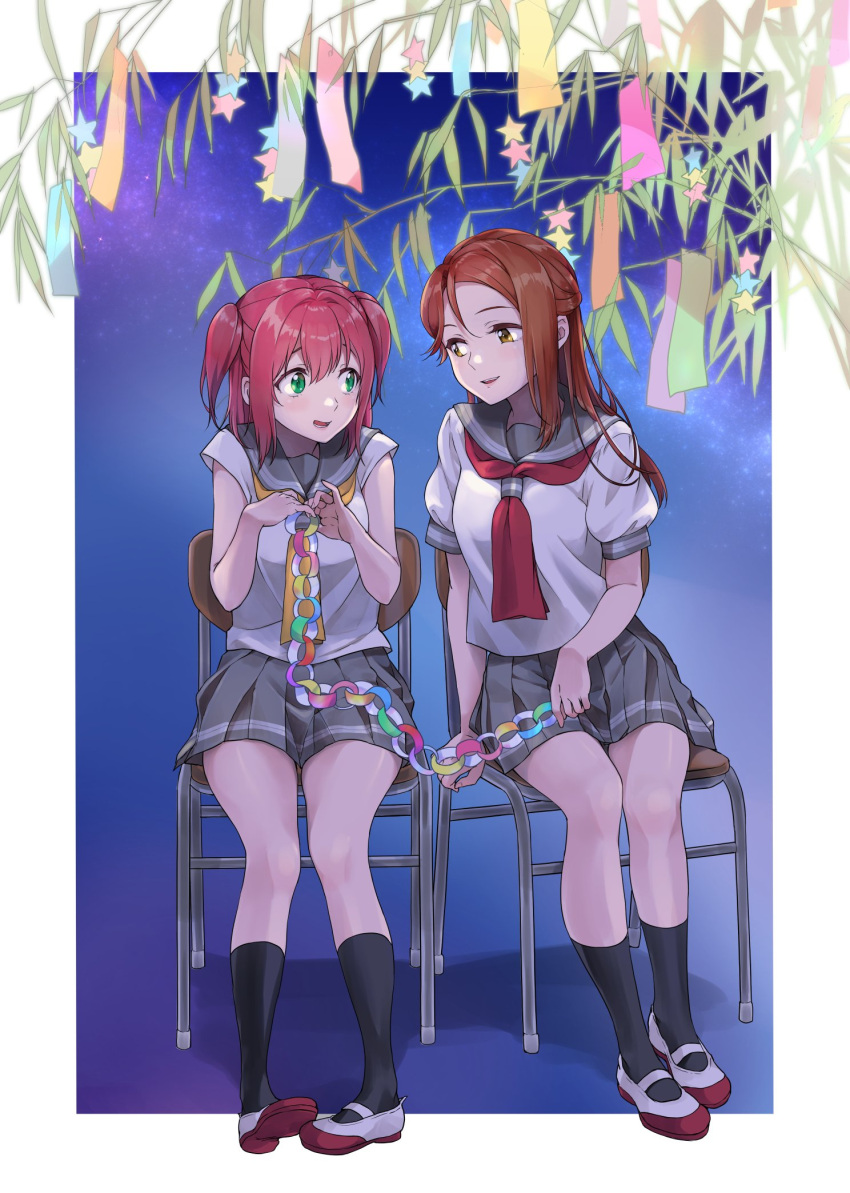 2girls bamboo black_hair chair green_eyes grey_sailor_collar grey_skirt hands_up highres kate_iwana kurosawa_ruby long_hair looking_at_another love_live! love_live!_sunshine!! medium_hair multiple_girls neckerchief night outdoors outside_border paper_chain pleated_skirt red_neckwear redhead sailor_collar sakurauchi_riko school_chair school_uniform serafuku shirt shoes short_sleeves sitting skirt sleeveless smile socks star tanabata tanzaku two_side_up uranohoshi_school_uniform uwabaki white_shirt yellow_eyes yellow_neckwear