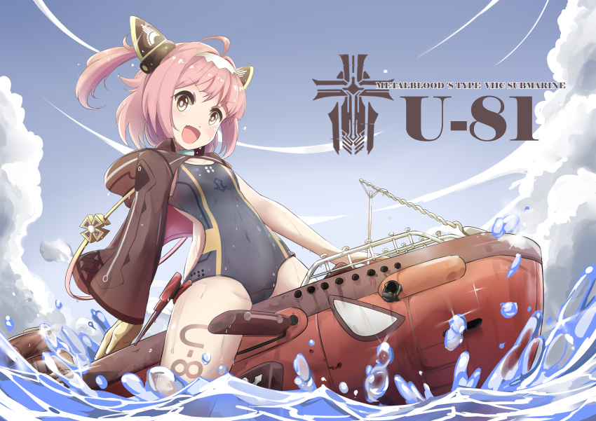 &gt;:d 1girl absurdres ahoge azur_lane blue_sky blush character_name commentary competition_swimsuit covered_navel day english_commentary fang hair_ornament highres hood hooded_jacket iron_cross jacket looking_at_viewer one-piece_swimsuit pink_hair riding sky solo submarine sudhiro swimsuit two_side_up u-81_(azur_lane) water watercraft yellow_eyes
