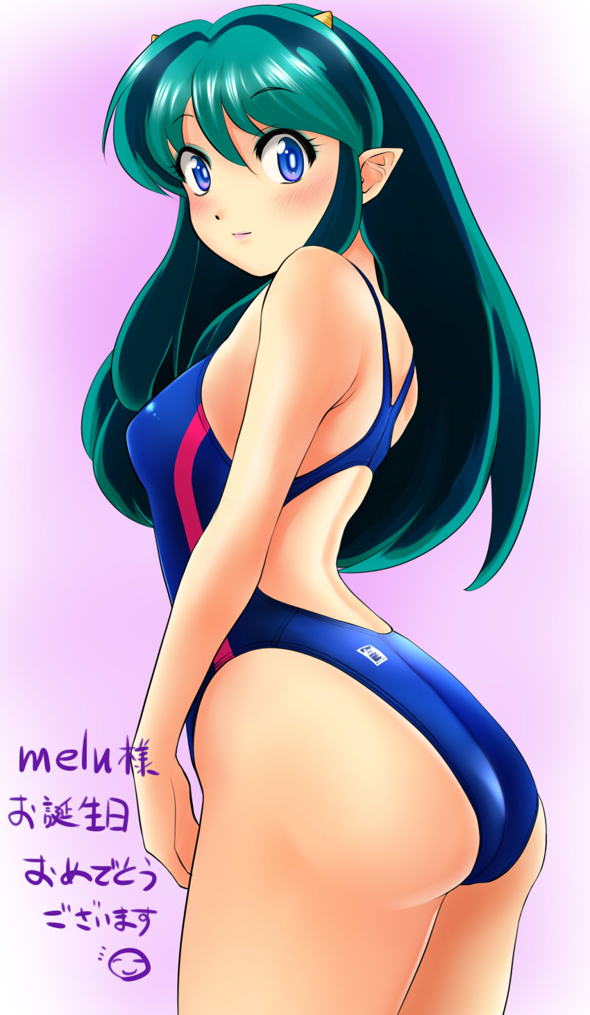 1girl absurdres ass blue_eyes blue_swimsuit commentary_request competition_swimsuit cowboy_shot green_hair happy_birthday highleg highleg_swimsuit highres horns long_hair looking_at_viewer lum nanao_futaba one-piece_swimsuit oni_horns pink_background pointy_ears solo standing swimsuit urusei_yatsura