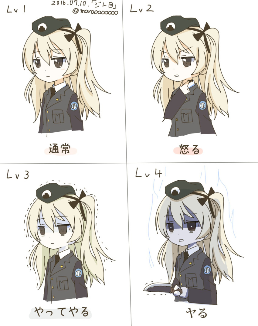 -partially_translated 1girl angry aura bangs beret black_hat black_jacket black_neckwear black_ribbon brown_eyes chart closed_mouth commentary_request dark_aura dated dress_shirt emblem empty_eyes english girls_und_panzer hair_ribbon hat highres holding holding_knife holding_weapon jacket japanese_tankery_league_(emblem) jitome knife light_brown_hair light_frown long_hair long_sleeves looking_to_the_side military military_hat military_uniform moro_(like_the_gale!) necktie open_mouth progression ribbon selection_university_(emblem) selection_university_military_uniform shaded_face shimada_arisu shirt side_ponytail translated trembling twitter_username uniform upper_body weapon white_shirt