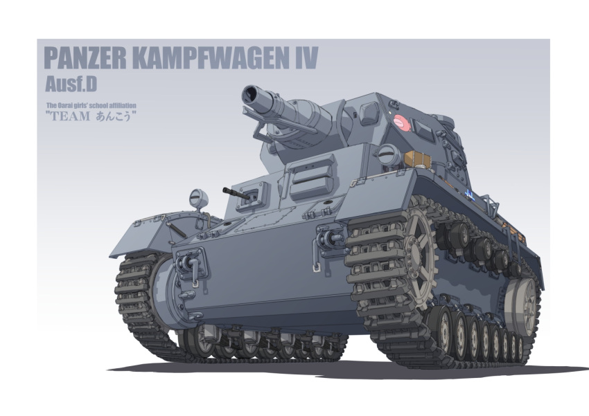 anglerfish caterpillar_tracks emblem girls_und_panzer ground_vehicle mao_(6r) military military_vehicle motor_vehicle no_humans ooarai_(emblem) panzerkampfwagen_iv tank