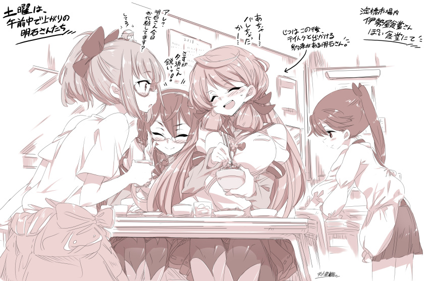 4girls akashi_(kantai_collection) alabaster_(artist) bow clothes_around_waist commentary_request dishes glasses hair_bow hair_ribbon hairband high_ponytail highres houshou_(kantai_collection) jacket_around_waist kantai_collection kappougi long_hair long_sleeves monochrome multiple_girls ooyodo_(kantai_collection) ponytail ribbon school_uniform serafuku shirt t-shirt thigh-highs translation_request tress_ribbon yuubari_(kantai_collection)