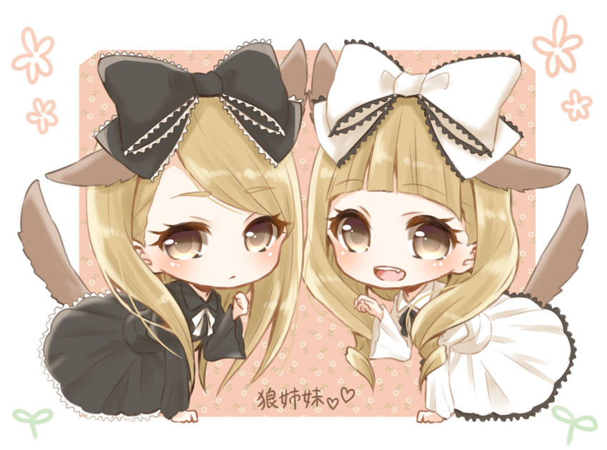 2girls animal_ears bangs black_bow blonde_hair blush bow brown_eyes chibi dress extra_ears fang hair_bow highres jessica_(jinrou_judgment) jinrou_judgment long_hair looking_at_viewer multiple_girls paw_pose sandra_(jinrou_judgment) siblings sisters smile tail twins vitamin_10ka wolf_ears wolf_girl wolf_tail