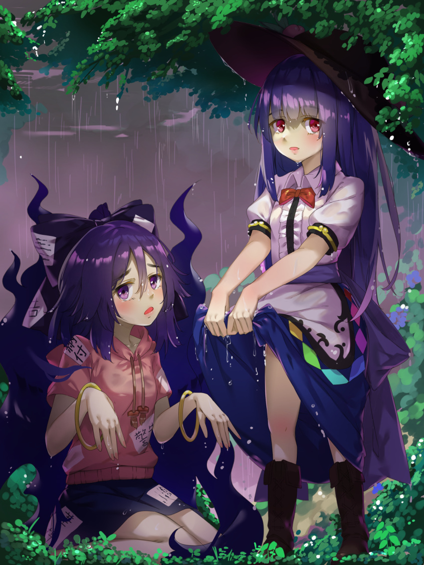 2girls blue_eyes blue_hair bracelet highres hinanawi_tenshi hood hoodie jewelry long_hair multiple_girls piyodesu rain red_eyes skirt skirt_lift touhou very_long_hair wet wet_clothes yorigami_shion