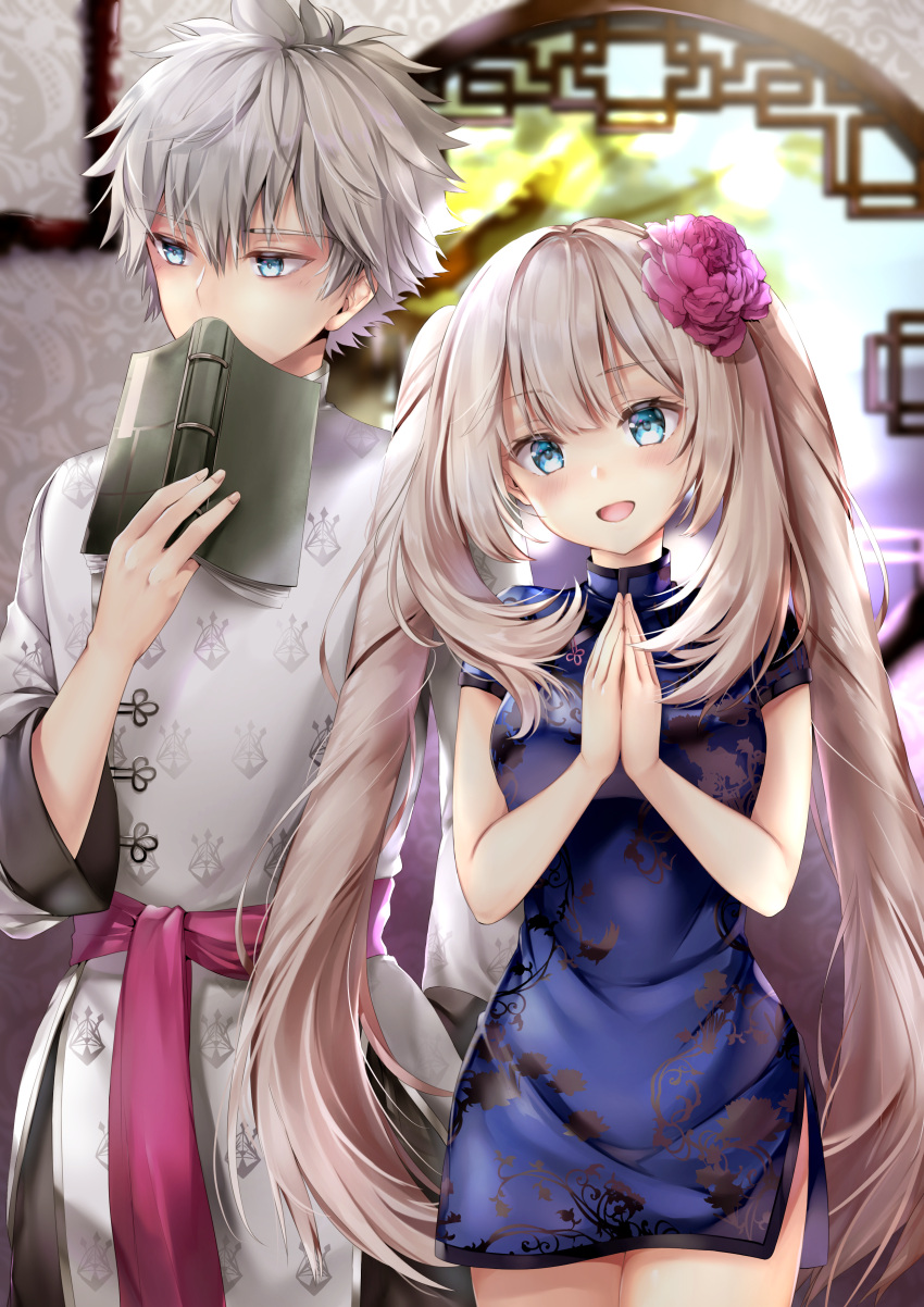 1boy 1girl absurdres blue_dress blue_eyes book charles_henri_sanson_(fate/grand_order) china_dress chinese_clothes covering_mouth cowboy_shot dress fate/grand_order fate_(series) grey_hair hane_yuki highres long_hair looking_at_viewer looking_to_the_side marie_antoinette_(fate/grand_order) messy_hair open_mouth own_hands_together smile twintails white_hair