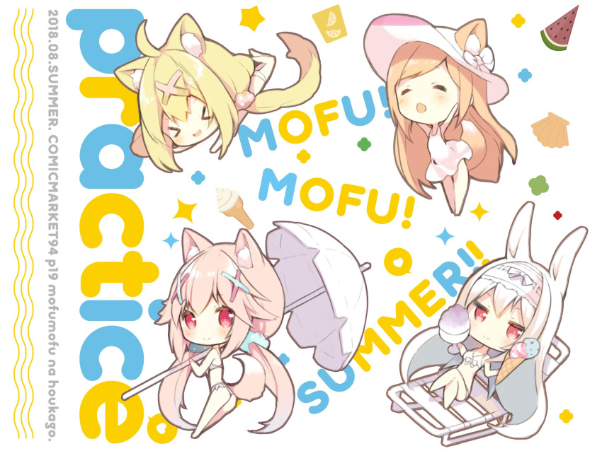 4girls :d ;d animal_ears blonde_hair blue_eyes blue_scrunchie blush bow brown_background chibi closed_eyes commentary_request eating food food_in_mouth fox_ears fox_girl fox_tail gohei hair_bow hair_ornament hair_scrunchie hairclip hakama headband heart highres holding holding_food japanese_clothes light_brown_hair long_hair long_sleeves looking_at_viewer low_twintails miko mochi mouth_hold multiple_girls one_eye_closed open_mouth original p19 pink_hair polka_dot polka_dot_scrunchie rabbit_ears red_eyes red_hakama scrunchie shide smile spoken_heart standing standing_on_one_leg tail translation_request twintails very_long_hair violet_eyes wagashi white_bow white_hair wide_sleeves x_hair_ornament