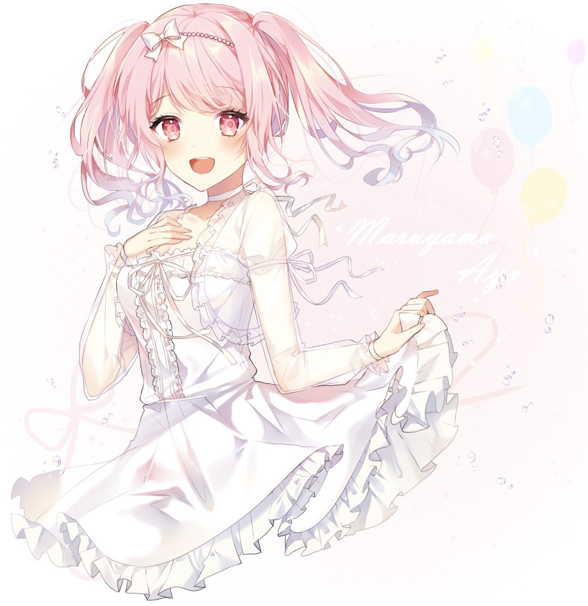 1girl :d balloon bang_dream! blush bow center_frills character_name choker dress frilled_dress frills hair_bow highres looking_at_viewer maruyama_aya neck_ribbon no_legs open_mouth pink_eyes pink_hair pinky_out ribbon ribbon_choker round_teeth sidelocks skirt_hold smile solo taya_5323203 teeth transparent_sleeves twintails upper_teeth white_bow white_dress white_ribbon