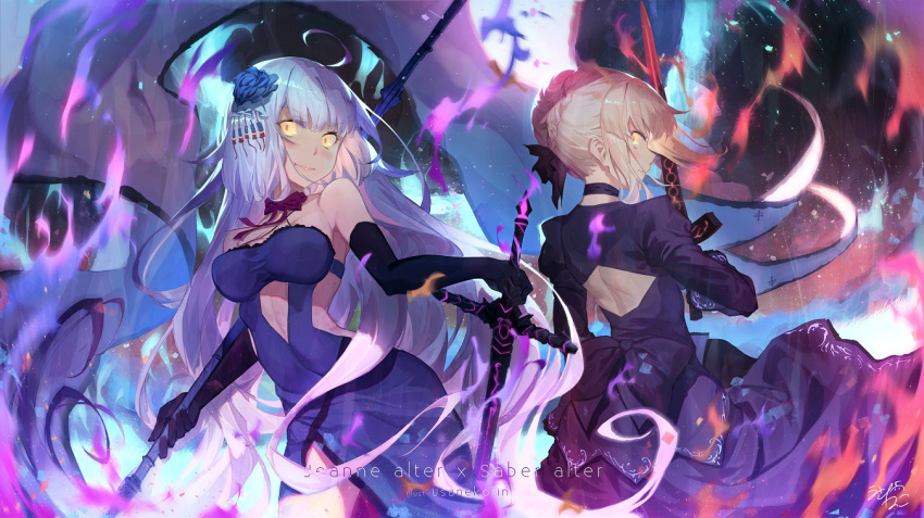 2girls ahoge artist_name artoria_pendragon_(all) bangs bare_shoulders black_gloves blonde_hair blue_dress blue_flower blue_rose braid breasts character_name closed_mouth commentary dark_excalibur dress elbow_gloves eyebrows_visible_through_hair fate/apocrypha fate/grand_order fate/stay_night fate_(series) flag flower gloves glowing glowing_eyes hair_between_eyes hair_flower hair_ornament holding holding_flag holding_sword holding_weapon jeanne_d'arc_(alter)_(fate) jeanne_d'arc_(fate)_(all) juliet_sleeves long_hair long_sleeves looking_at_viewer looking_back medium_breasts multiple_girls profile puffy_sleeves purple_dress rose saber_alter signature silver_hair strapless strapless_dress sword usanekorin very_long_hair weapon white_flag yellow_eyes