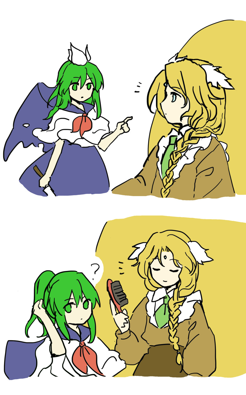 2girls ? absurdres ascot blonde_hair blue_eyes blue_sailor_collar braid brown_jacket brown_skirt closed_eyes closed_mouth collared_shirt commentary_request flat_chest green_ascot green_eyes green_hair hair_brush hand_up highres holding holding_hair_brush holding_knife jacket kaigen_1025 kikuri_(touhou) knife long_sleeves medium_hair mima_(touhou) multiple_girls no_nose notice_lines ponytail sailor_collar sailor_shirt shirt side_braid single_braid skirt smile touhou touhou_(pc-98) white_shirt