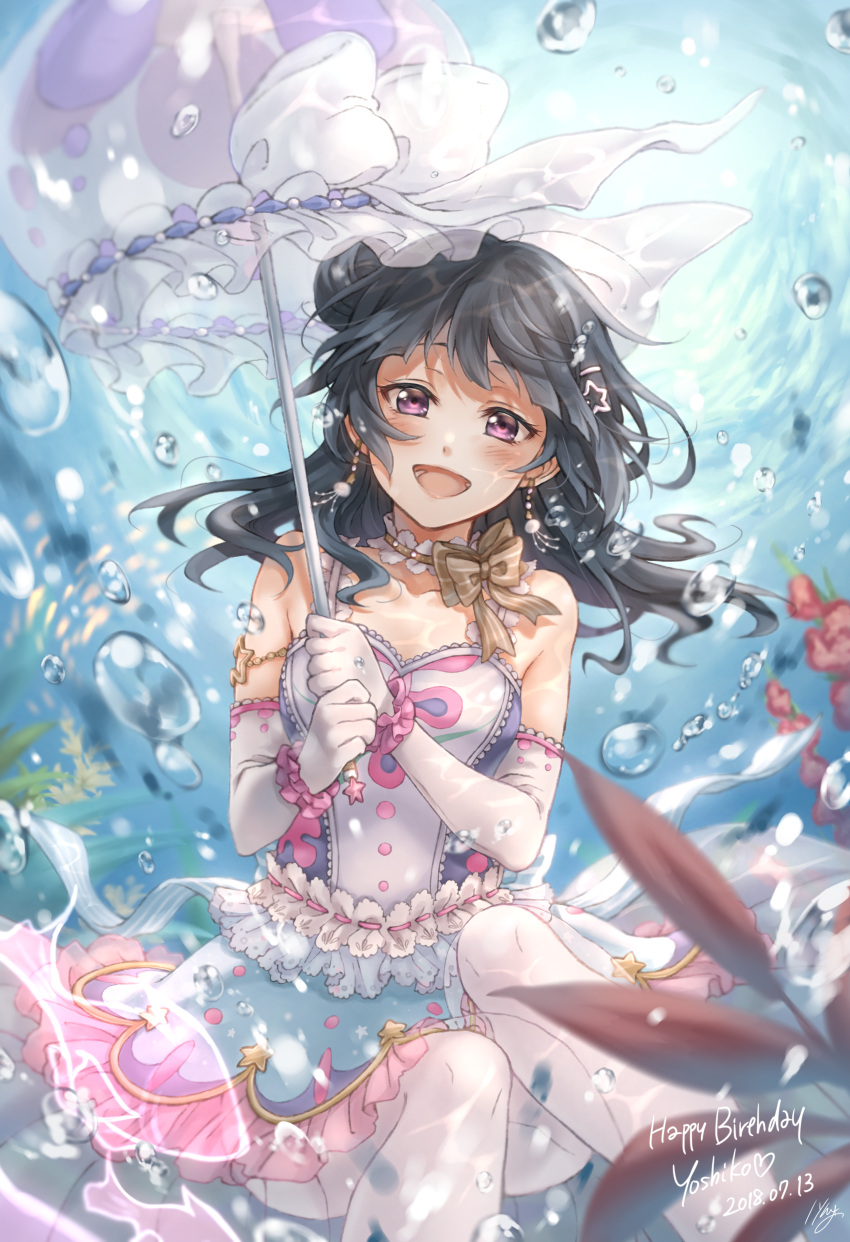 1girl :d absurdres armlet bangs black_hair blush bow bubble character_name choker dated dress earrings elbow_gloves frilled_dress frilled_umbrella frills gloves hair_ornament hairpin happy_birthday haru_hina highres holding holding_umbrella huge_filesize jewelry long_hair looking_at_viewer love_live! love_live!_sunshine!! open_mouth pantyhose pink_scrunchie ribbon ribbon_trim sash scrunchie side_bun signature smile solo star star_hair_ornament striped striped_bow tsushima_yoshiko umbrella underwater violet_eyes white_gloves white_legwear white_ribbon wrist_scrunchie