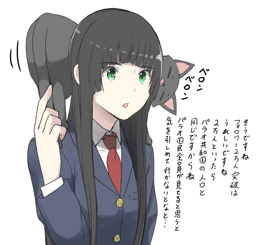 1girl bangs black_cat black_hair blunt_bangs cat chito_(flying_witch) commentary_request flying_witch green_eyes highres hime_cut ishizuka_chihiro kowata_makoto licking long_hair necktie open_mouth parody school_uniform simple_background tail tail_grab translation_request upper_body white_background wing_collar