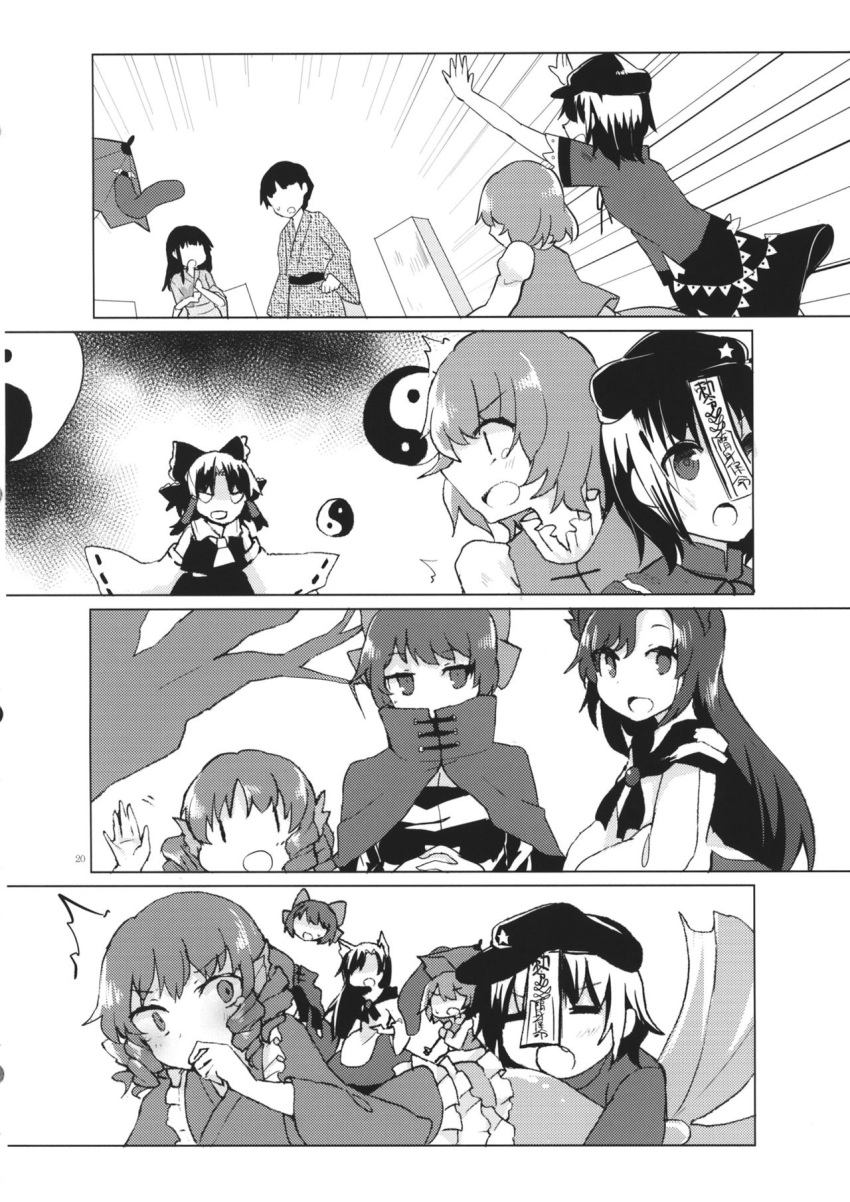 1boy 6+girls animal_ears ascot bow cape chinese_clothes comic detached_sleeves dress drill_hair fish_tail flat_cap floating_head greyscale hair_bow hair_tubes hakurei_reimu hat highres imaizumi_kagerou japanese_clothes jiangshi juliet_sleeves karakasa_obake kimono long_hair long_sleeves mermaid miyako_yoshika monochrome monster_girl multiple_girls ofuda puffy_sleeves sekibanki shirt short_hair short_sleeves skirt tail tare_(tonikaku_magaru) tatara_kogasa touhou translation_request umbrella vest wakasagihime wolf_ears yin_yang_orb