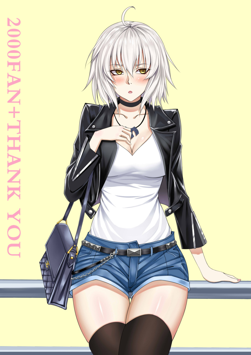 1girl :o absurdres against_railing ahoge bag bangs black_belt black_choker black_jacket black_legwear blue_shorts blush breasts chains choker cleavage collarbone commentary_request contemporary cowboy_shot cropped_jacket denim denim_shorts eyebrows_visible_through_hair fate/grand_order fate_(series) grey_hair hair_between_eyes hand_on_own_chest hand_up handbag highres jacket jeanne_d'arc_(alter)_(fate) jeanne_d'arc_(fate)_(all) jewelry large_breasts long_sleeves looking_away medium_hair necklace number open_clothes open_jacket shiny shiny_hair shiny_skin shirt shirt_tucked_in short_shorts shorts simple_background solo standing thank_you thigh-highs thigh_gap white_shirt xiao_gen yellow_background yellow_eyes