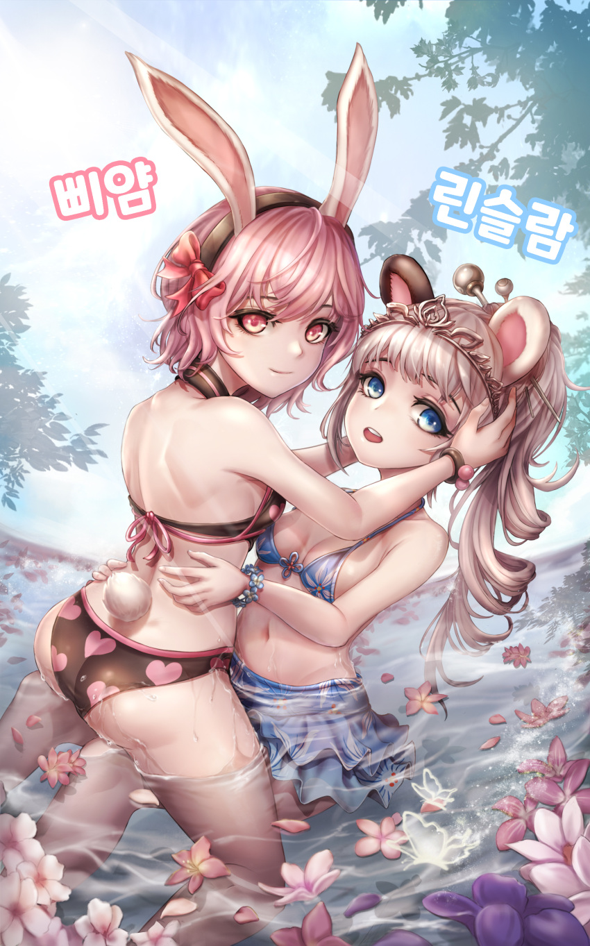 2girls absurdres animal_ears ass bear_ears bikini black_bikini black_swimsuit blade_&amp;_soul blonde_hair blue_bikini blue_eyes blue_swimsuit breasts bunny_tail cherry_blossoms cleavage commission flower hairband hands_on_another's_back hands_on_another's_head hands_on_another's_waist heart heart_print highres kie_(wylee2212) kneeling long_hair looking_at_viewer looking_back lyn_(blade_&amp;_soul) multiple_girls navel open_mouth outdoors partially_submerged petals pink_eyes pink_hair ponytail print_bikini print_swimsuit rabbit_ears scrunchie short_hair sitting small_breasts smile swimsuit tail tiara tree water wrist_scrunchie yuri