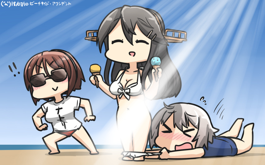 !! &gt;:&gt; &gt;_&lt; 3girls :d ahoge beach bikini bikini_pull blue_sky blush brown_hair closed_eyes commentary dated day food front-tie_bikini front-tie_top full_body grey_hair hair_ornament hairclip hamu_koutarou haruna_(kantai_collection) highres ice_cream kantai_collection light_censor long_hair multiple_girls natori_(kantai_collection) navel nose_blush one-piece_swimsuit open_mouth remodel_(kantai_collection) shimushu_(kantai_collection) short_hair sky smile standing sunglasses swimsuit white_bikini