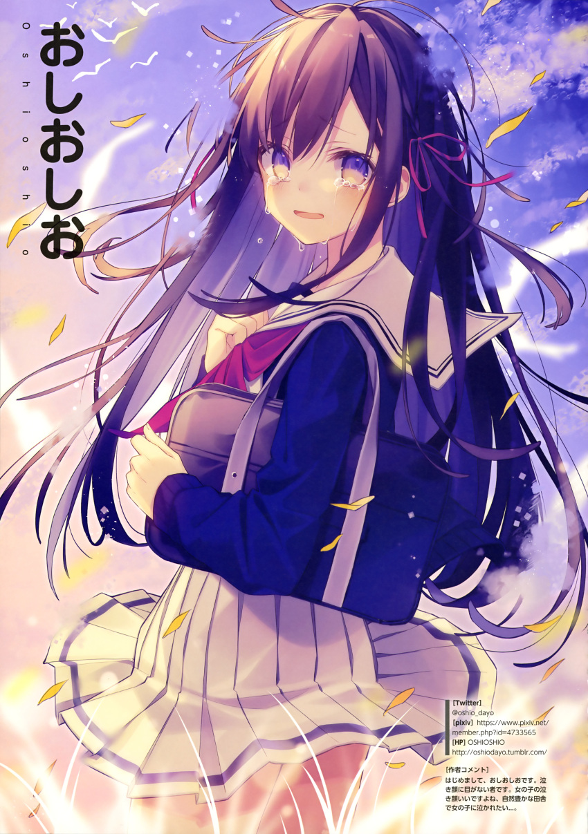 1girl absurdres ahoge artist_name bag bird black_bag blue_sky blush clouds cloudy_sky day e_2 eyebrows_visible_through_hair flower forced_smile from_side hair_ribbon hand_on_own_chest handkerchief highres long_hair looking_at_viewer magazine_scan miniskirt official_art open_mouth original oshio_(dayo) outdoors petals pink_neckwear pink_ribbon pixiv_username pleated_skirt purple_hair purple_stripe ribbon sailor_collar scan school_bag school_uniform single_stripe skirt sky solo standing tears tongue translation_request tumblr_username twitter_username violet_eyes white_sailor_collar white_skirt yellow_flower