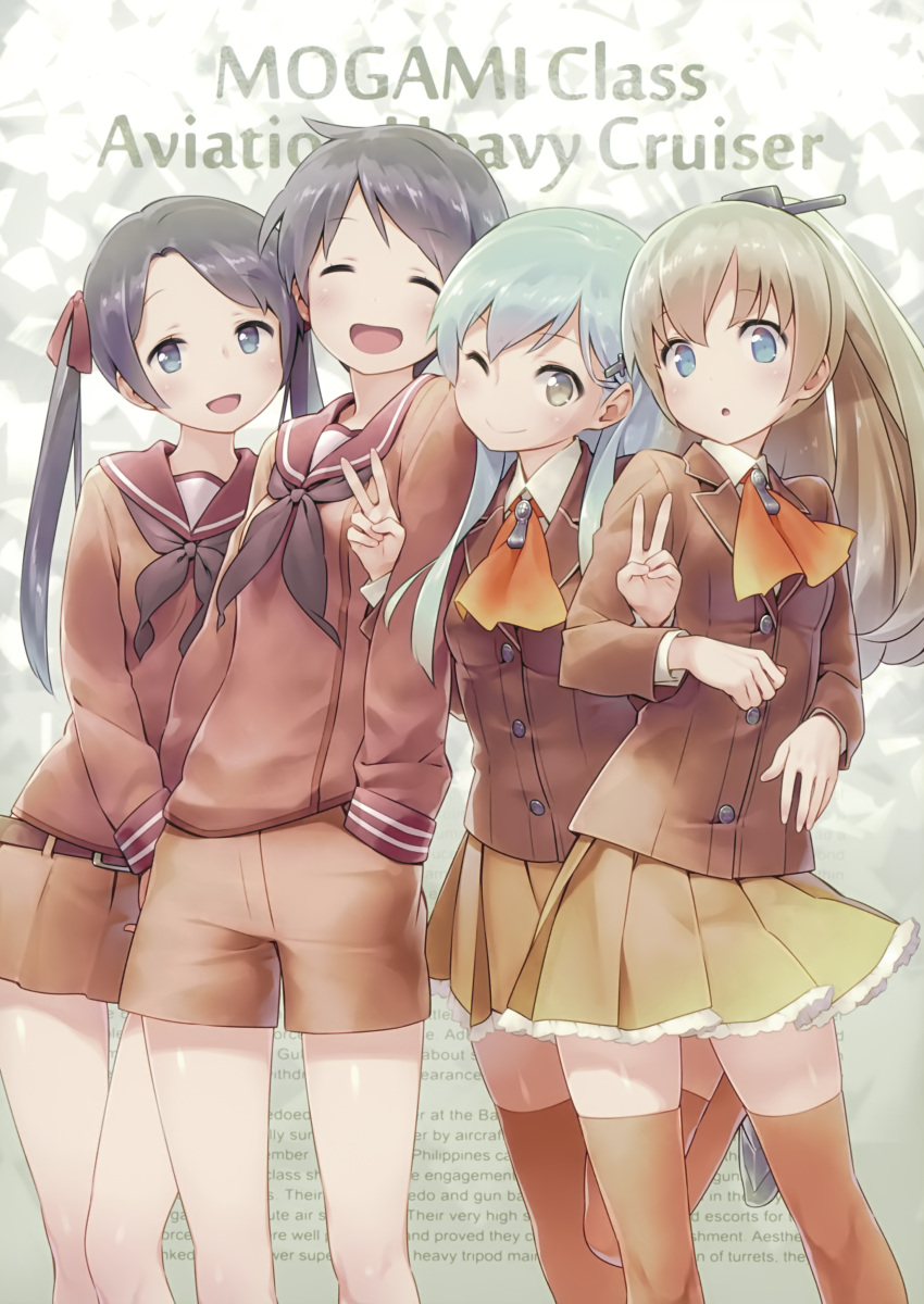 4girls :o ^_^ absurdres black_hair black_neckwear blue_eyes blush brown_hair brown_legwear brown_skirt closed_eyes closed_eyes closed_mouth double_v facing_viewer gayarou green_hair hair_ribbon highres kantai_collection kumano_(kantai_collection) long_hair looking_at_viewer mikuma_(kantai_collection) mogami_(kantai_collection) multiple_girls neckerchief one_eye_closed open_mouth parted_lips red_ribbon ribbon scan skirt smile suzuya_(kantai_collection) thigh-highs twintails v yellow_eyes