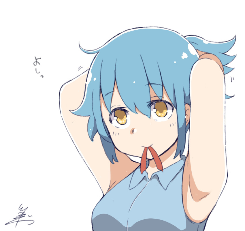 1girl absurdres armpits arms_up bangs blue_hair blue_shirt bunching_hair collared_shirt eyebrows_visible_through_hair highres mouth_hold personification ponytail red_ribbon ribbon ribbon_in_mouth ribbon_removed shirt sidelocks signature simple_background sleeveless sleeveless_shirt solo translated tsukigi twitter twitter-san twitter-san_(character) tying_hair upper_body white_background yellow_eyes