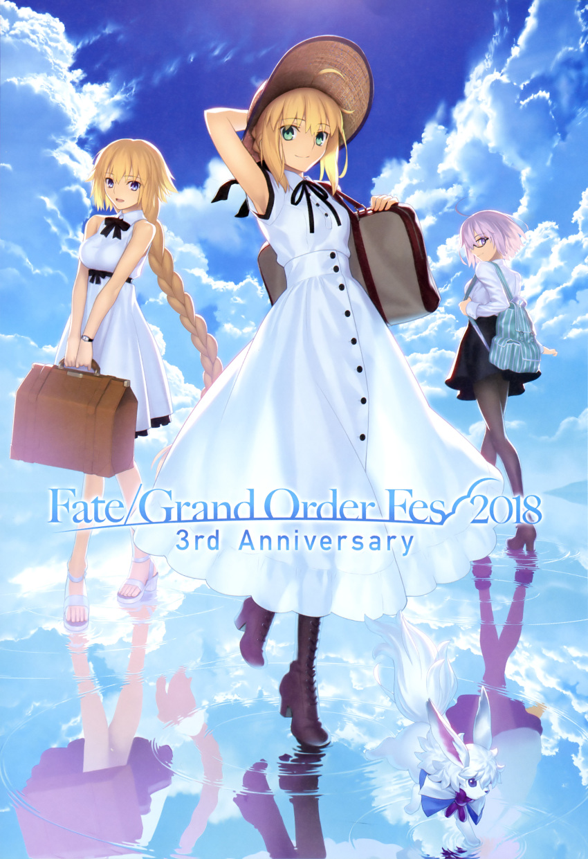 2018 3girls absurdres ahoge armpits artoria_pendragon_(all) backpack bag black-framed_eyewear black_dress black_ribbon black_skirt blonde_hair blue_capelet blue_eyes blue_sky boots braided_ponytail breasts briefcase brown_bag brown_footwear brown_hat brown_legwear capelet clouds cloudy_sky collared_dress collared_shirt copyright_name creature day dress eyebrows_visible_through_hair fate/grand_order fate_(series) fou_(fate/grand_order) frilled_dress frills fur glasses green_eyes hair_between_eyes hand_on_headwear hat high_heel_boots high_heels highres holding holding_briefcase jeanne_d'arc_(fate) jeanne_d'arc_(fate)_(all) lavender_hair layered_dress long_hair looking_at_viewer looking_back mash_kyrielight medium_breasts multiple_girls neck_ribbon official_art outdoors pantyhose reflection ribbon saber sandals see-through_silhouette shirt short_hair shoulder_bag skirt sky sleeveless sleeveless_dress smile standing standing_on_liquid straw_hat tail takeuchi_takashi toes violet_eyes walking watch watch water white_dress white_footwear white_frills white_shirt