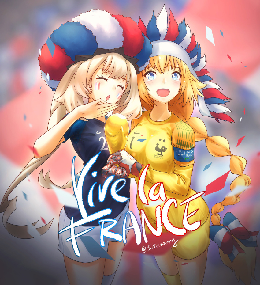 2018_fifa_world_cup 2girls absurdres blonde_hair blue_eyes fate/grand_order fate_(series) fifa_world_cup_trophy headpiece highres jeanne_d'arc_(fate) jeanne_d'arc_(fate)_(all) jersey long_hair marie_antoinette_(fate/grand_order) multiple_girls sitouanang soccer_uniform sportswear trophy twintails very_long_hair world_cup